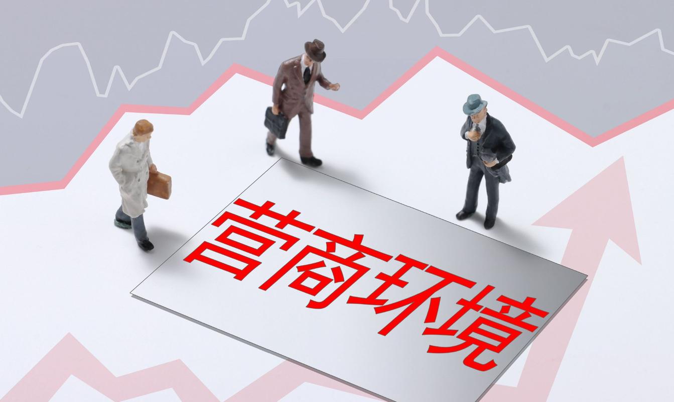 公积金提取线上流程